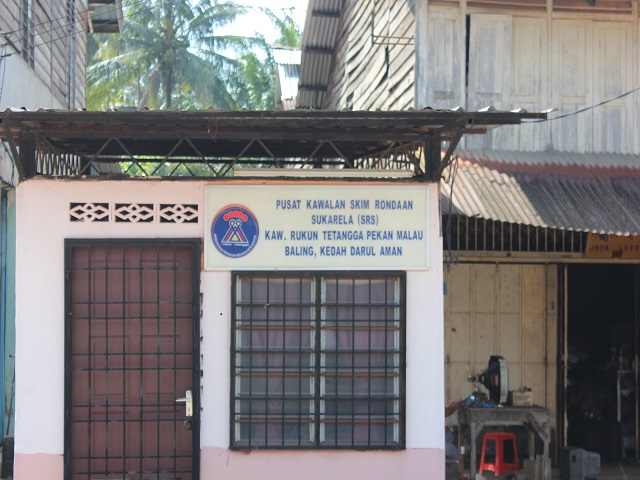 rukun tetangga