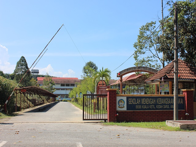 smk bakaI